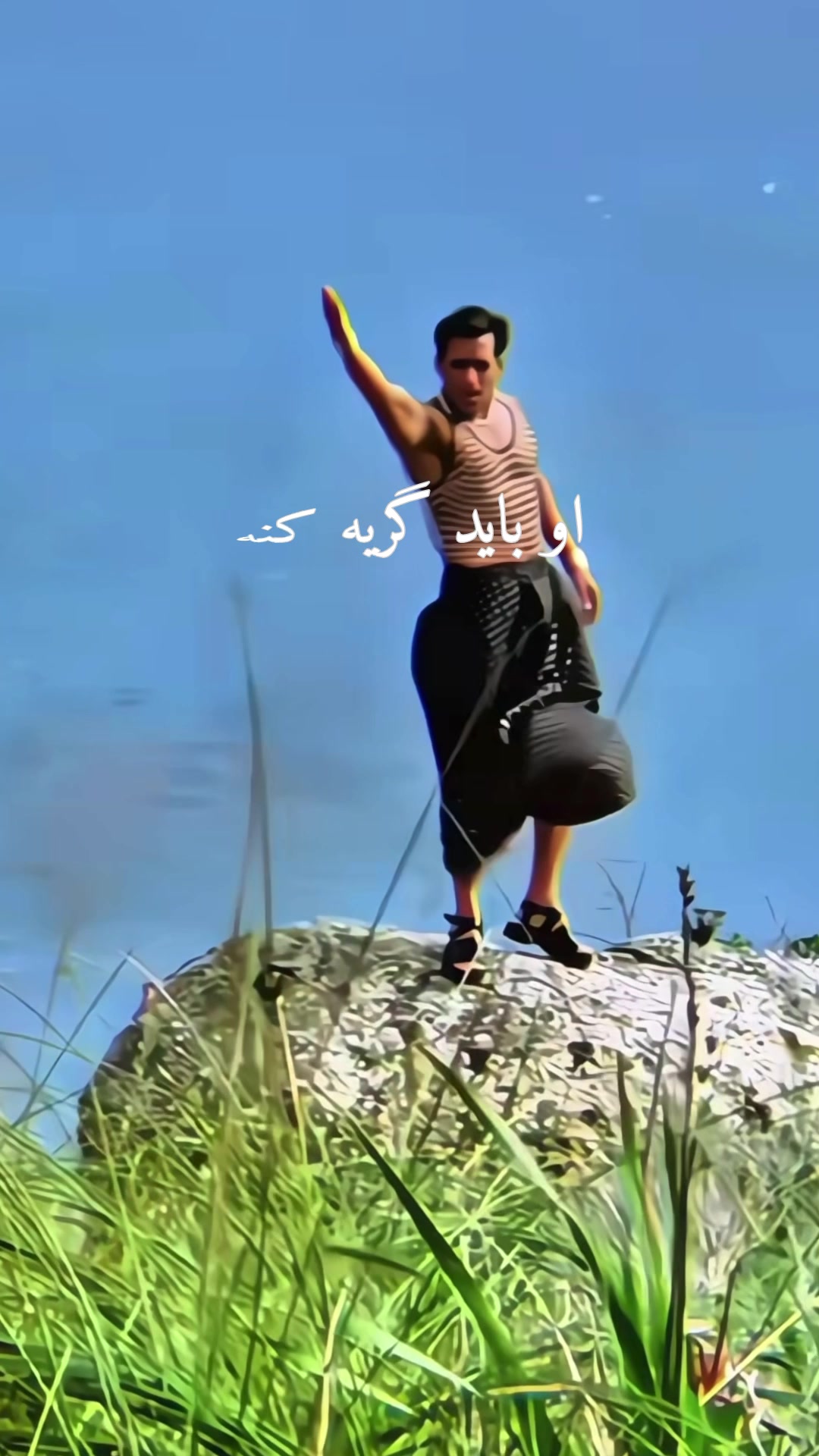 @🇦🇫 زویا 🇦🇫