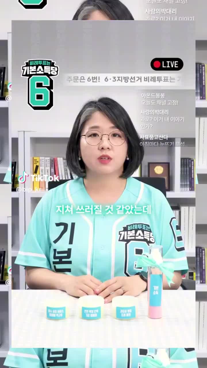 @익스모빌/김동석