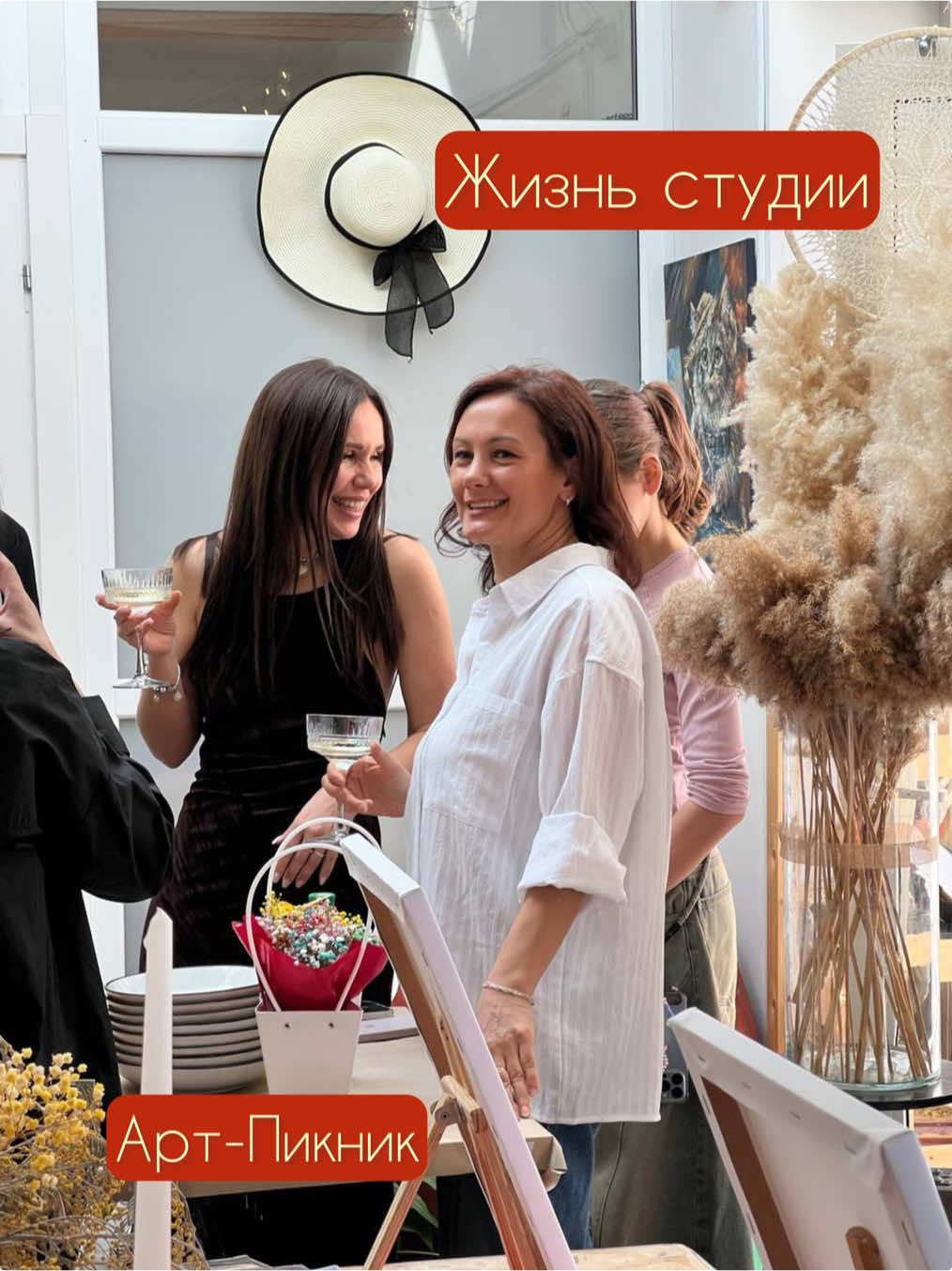 @АРТ-ПиКниК Ярославль