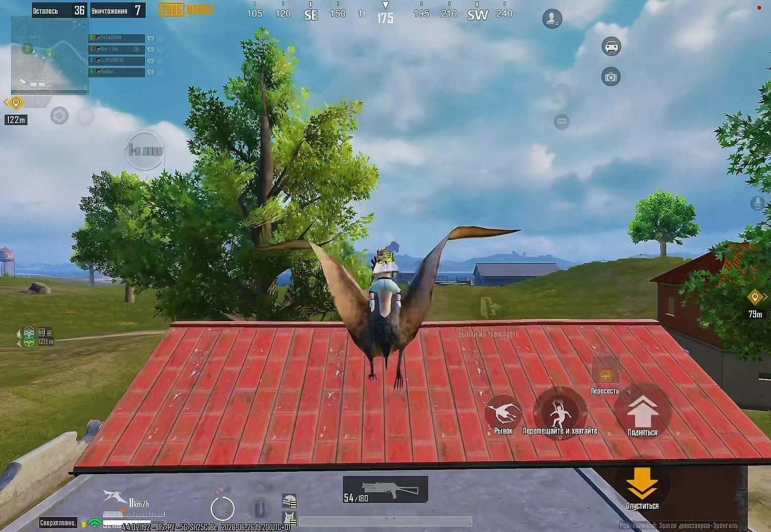 @ＳＴ〇ＲＭ PUBG