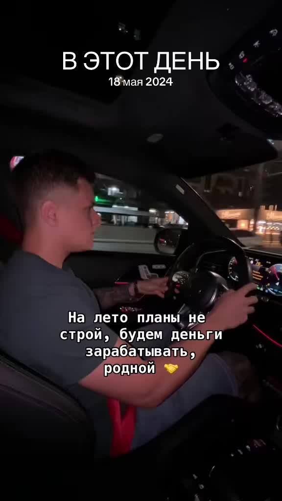 @linberg_exclusive