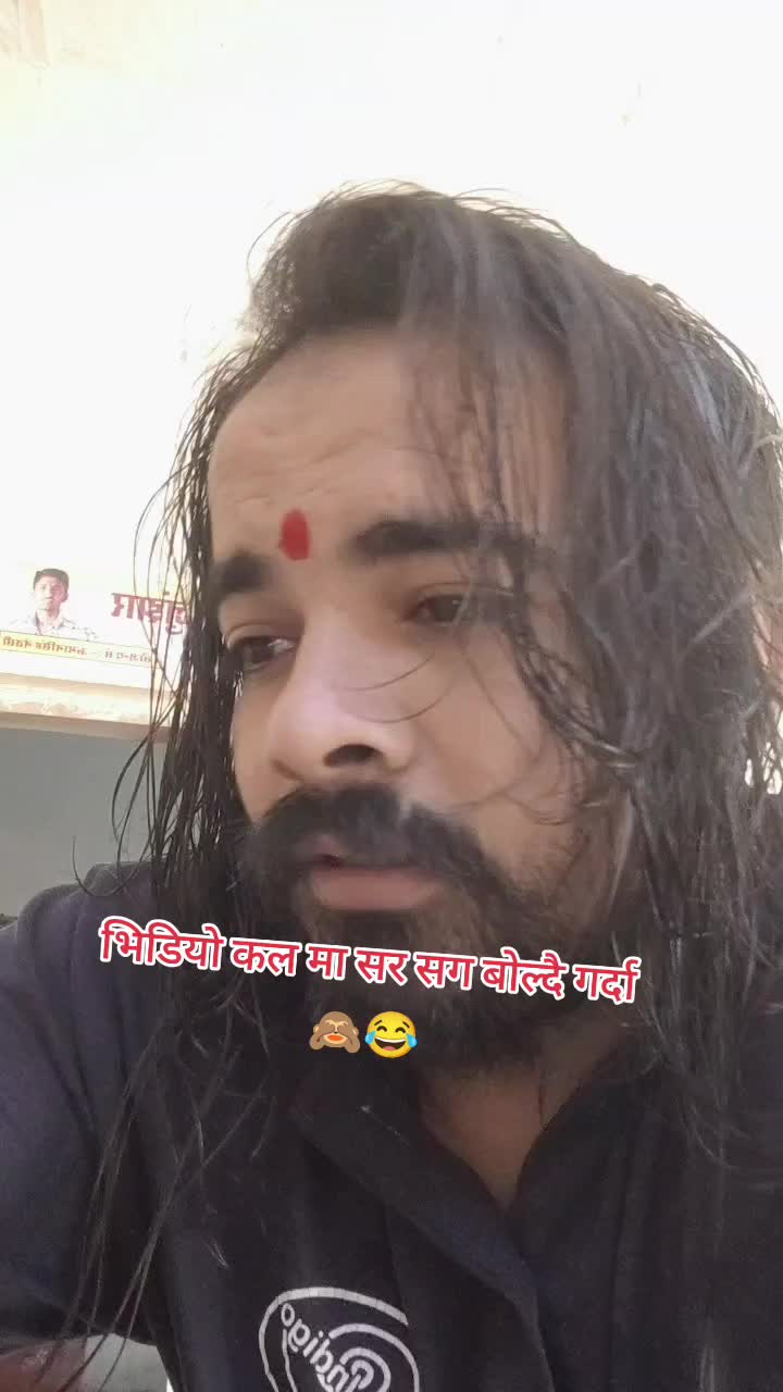 @राजिब जङ्ग क्षेत्री..22