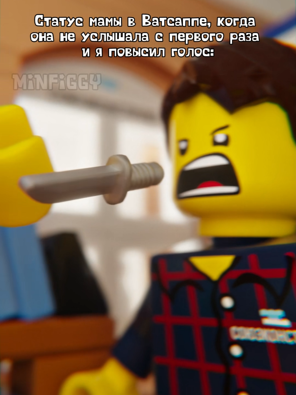 @MINFIGGY