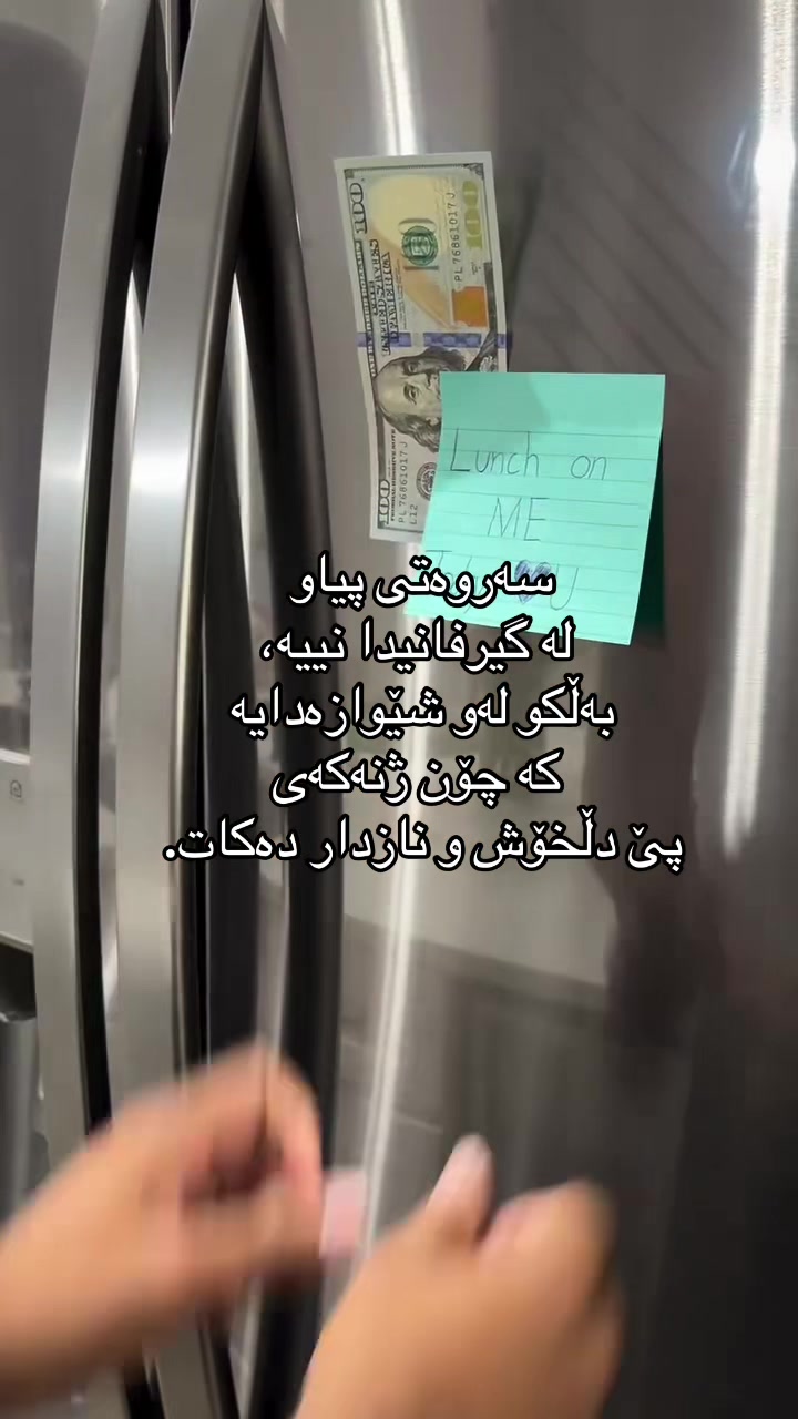 @𝐀𝐦𝐚𝐧𝐝𝐚