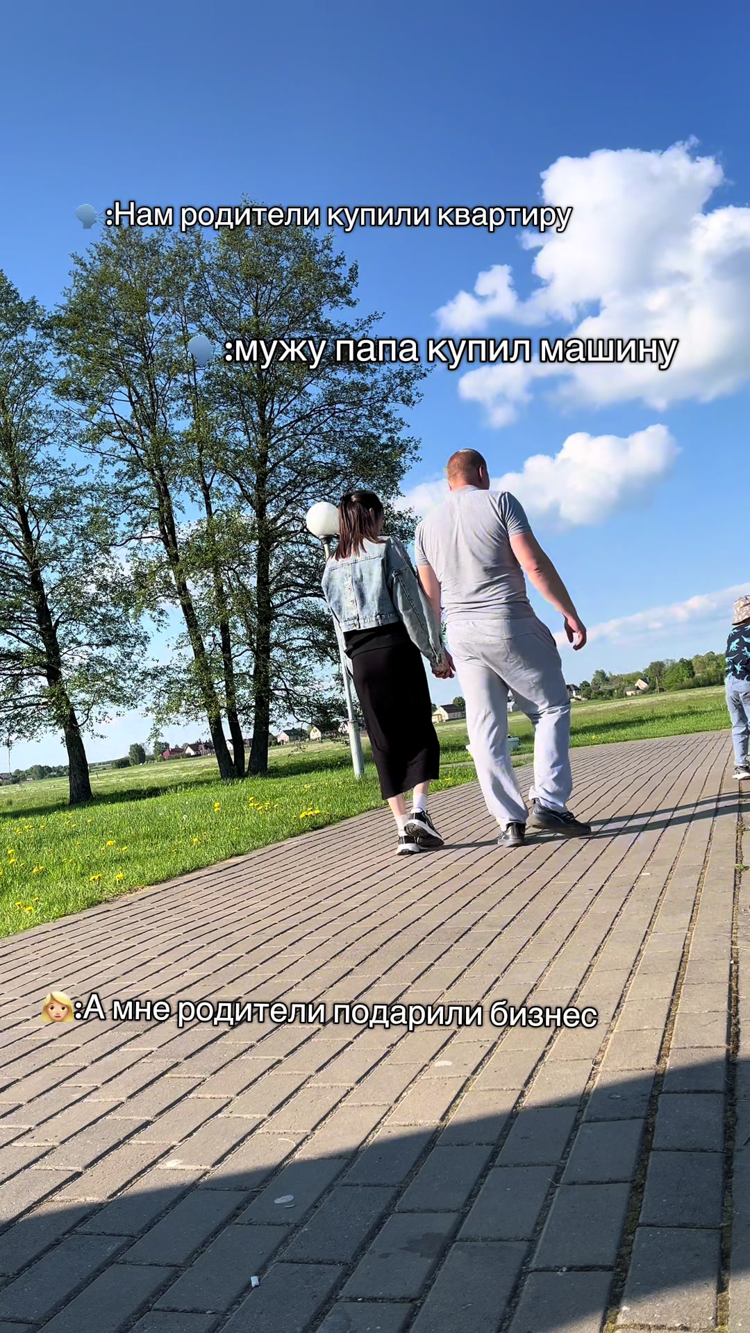 @Мама💕son