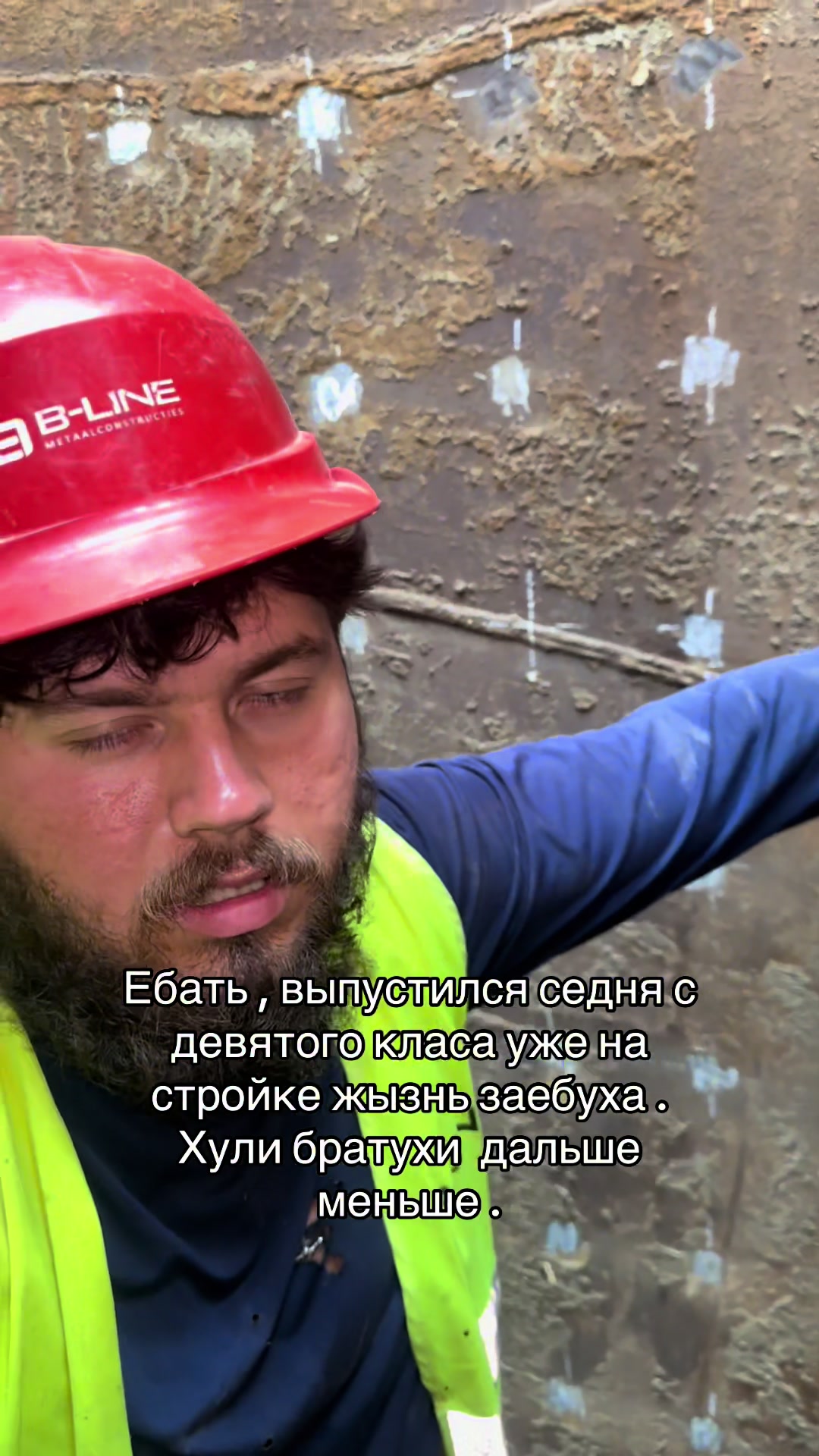 @kostya Zinoviev