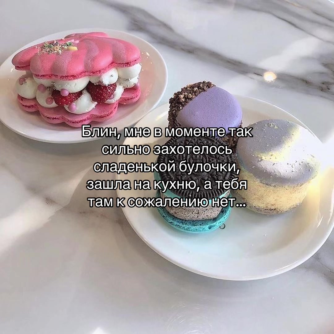 @ღ ʏᴇʜᴏʀ ღ