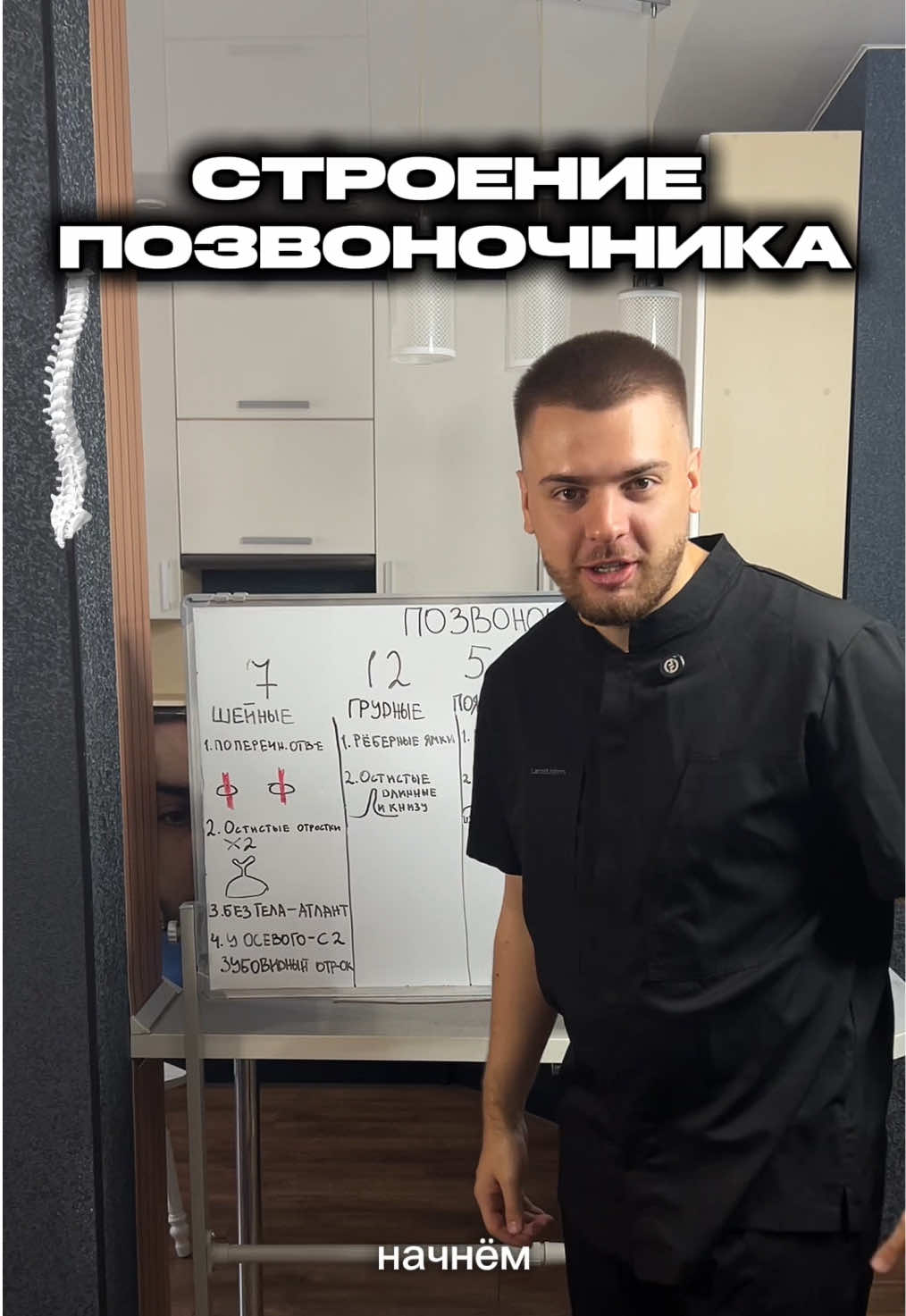 @тг: Записки юного Вовчика