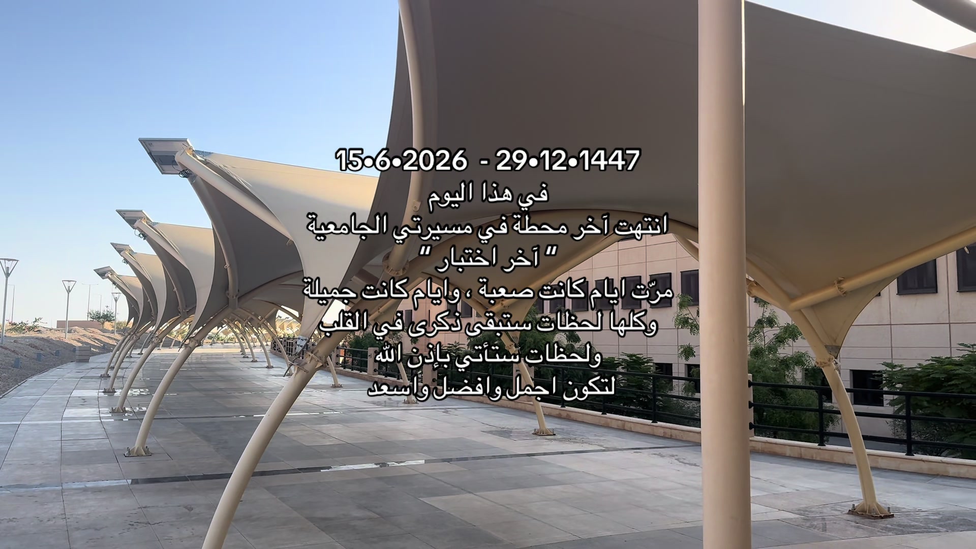 @🇸🇦ྀིྀིྀིྀིྀིྀི