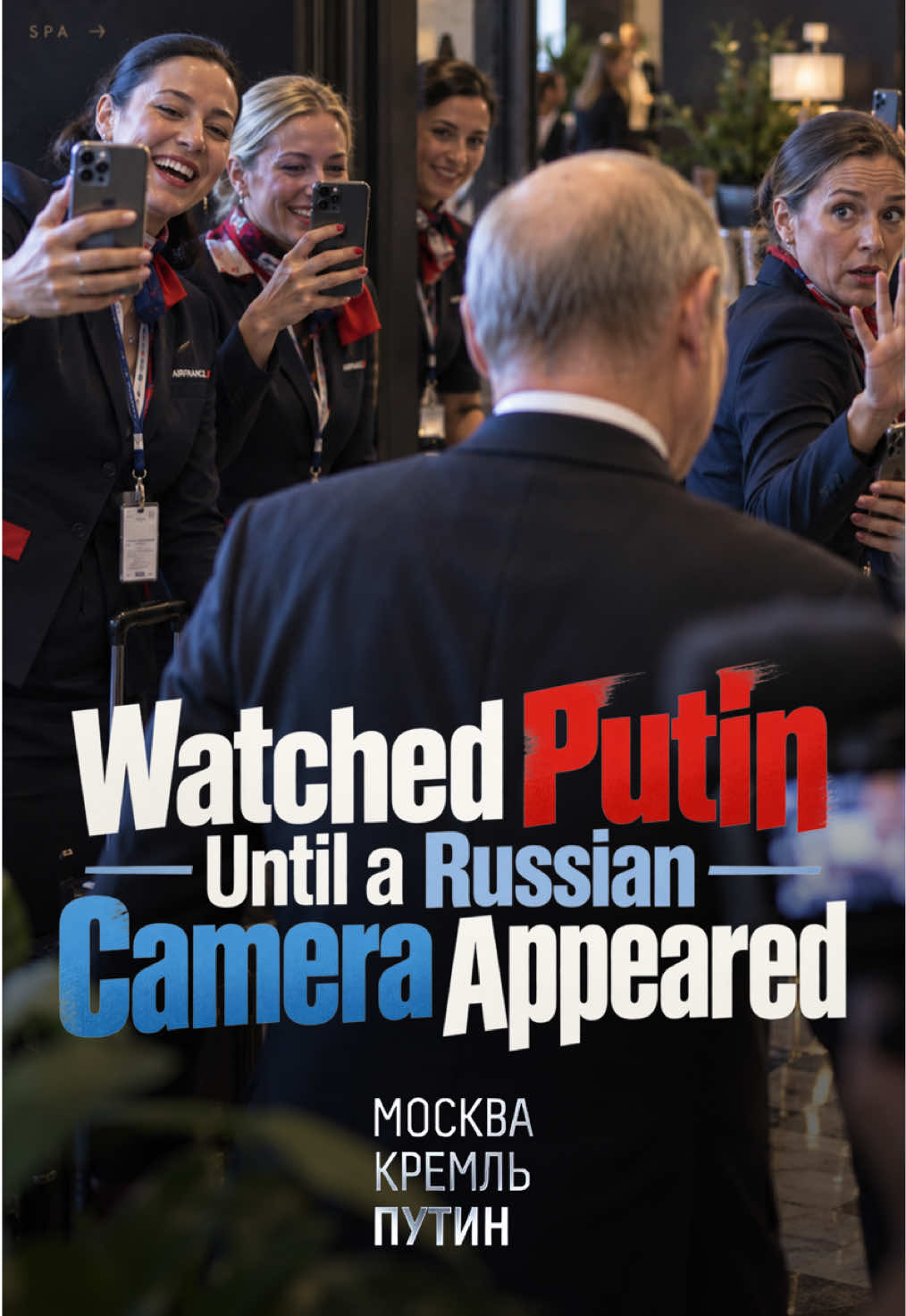 @moscowkremlinputin