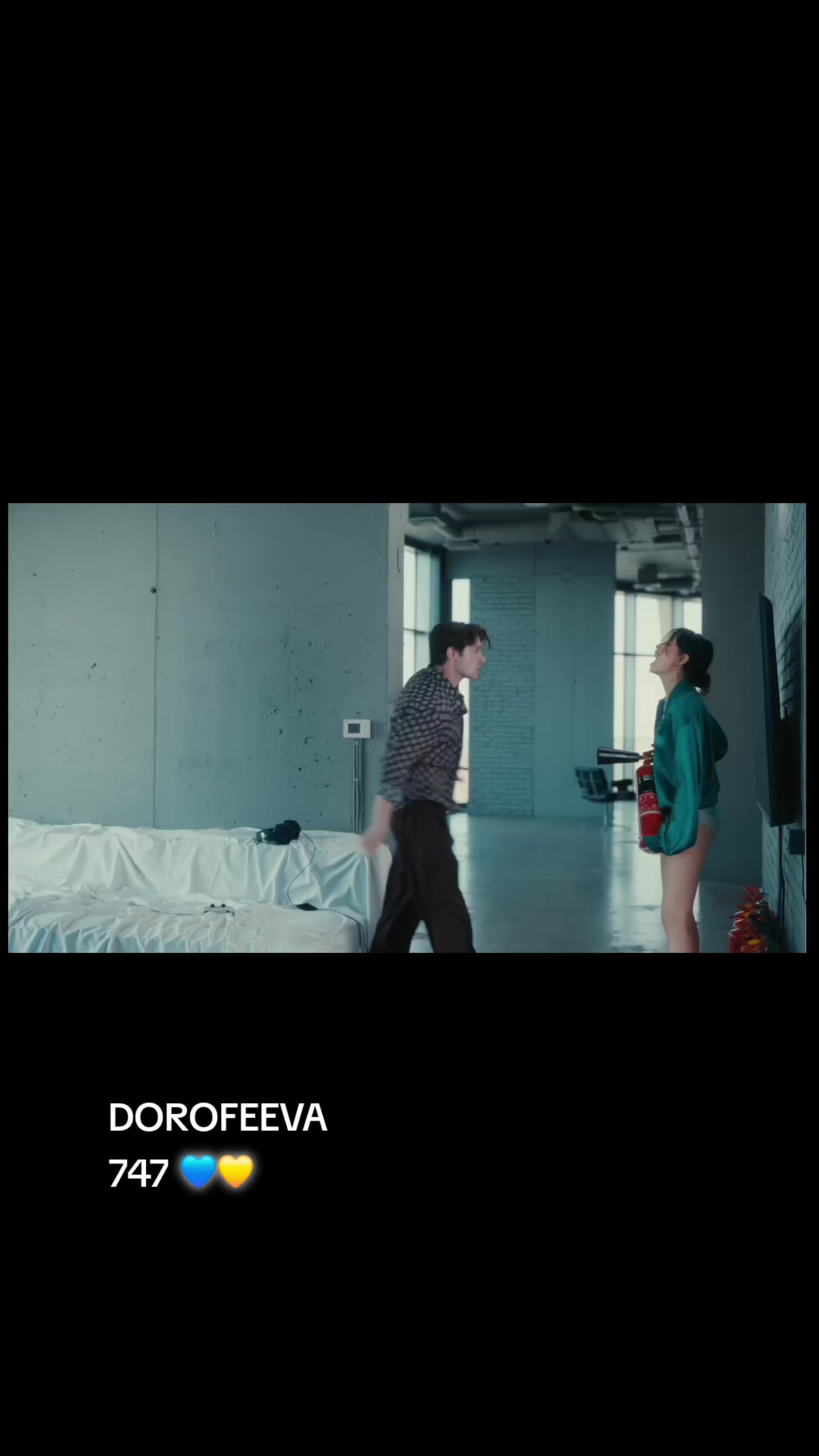 @Мій плейлист UA