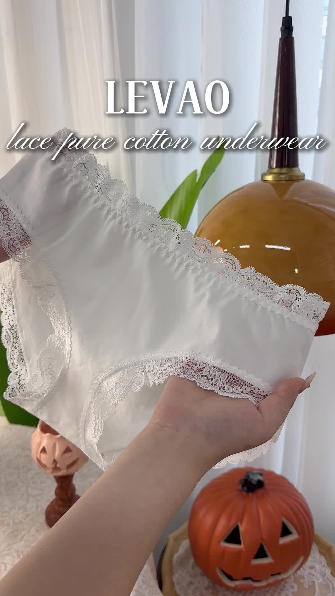 @LEVAO_underwear