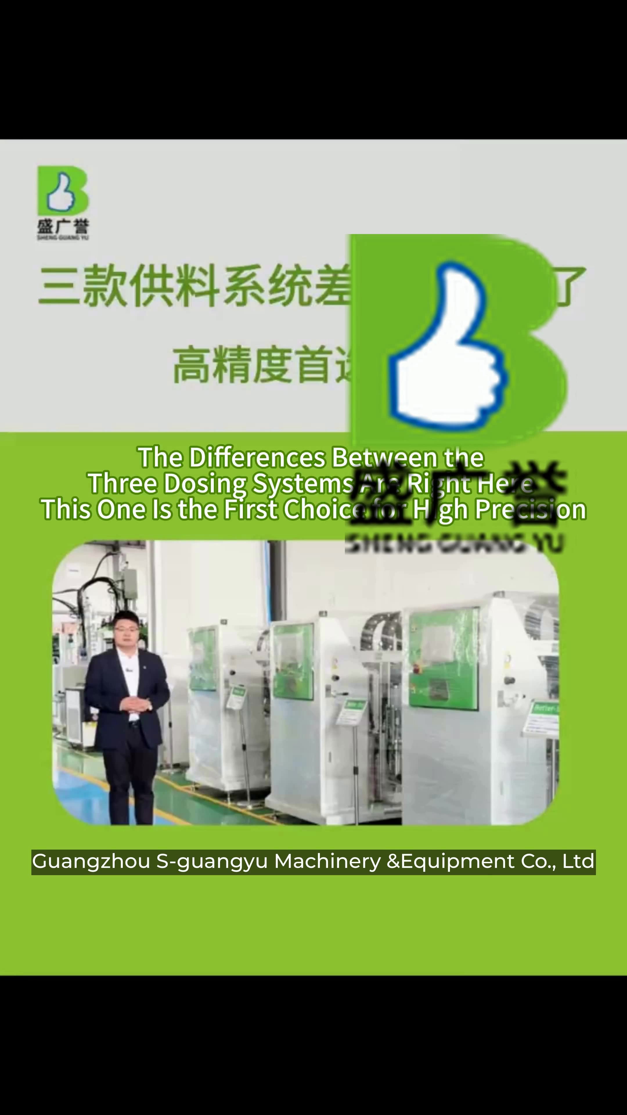 @Ecer.com