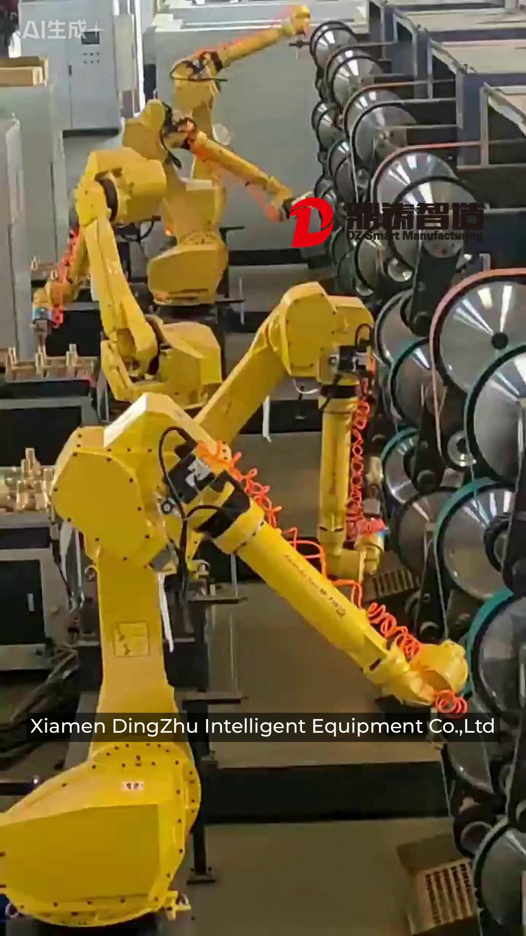 @Machine Suppliers on Ecer.com