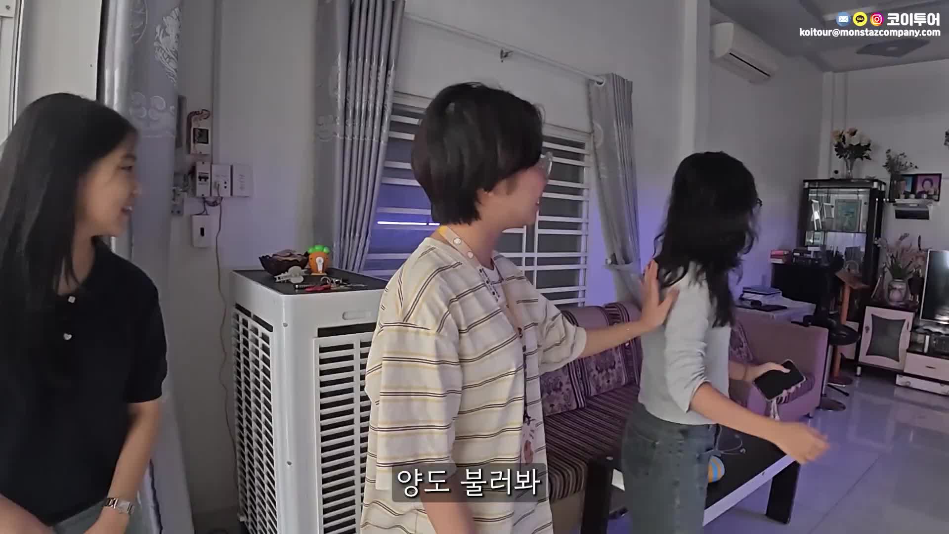 @코이중대