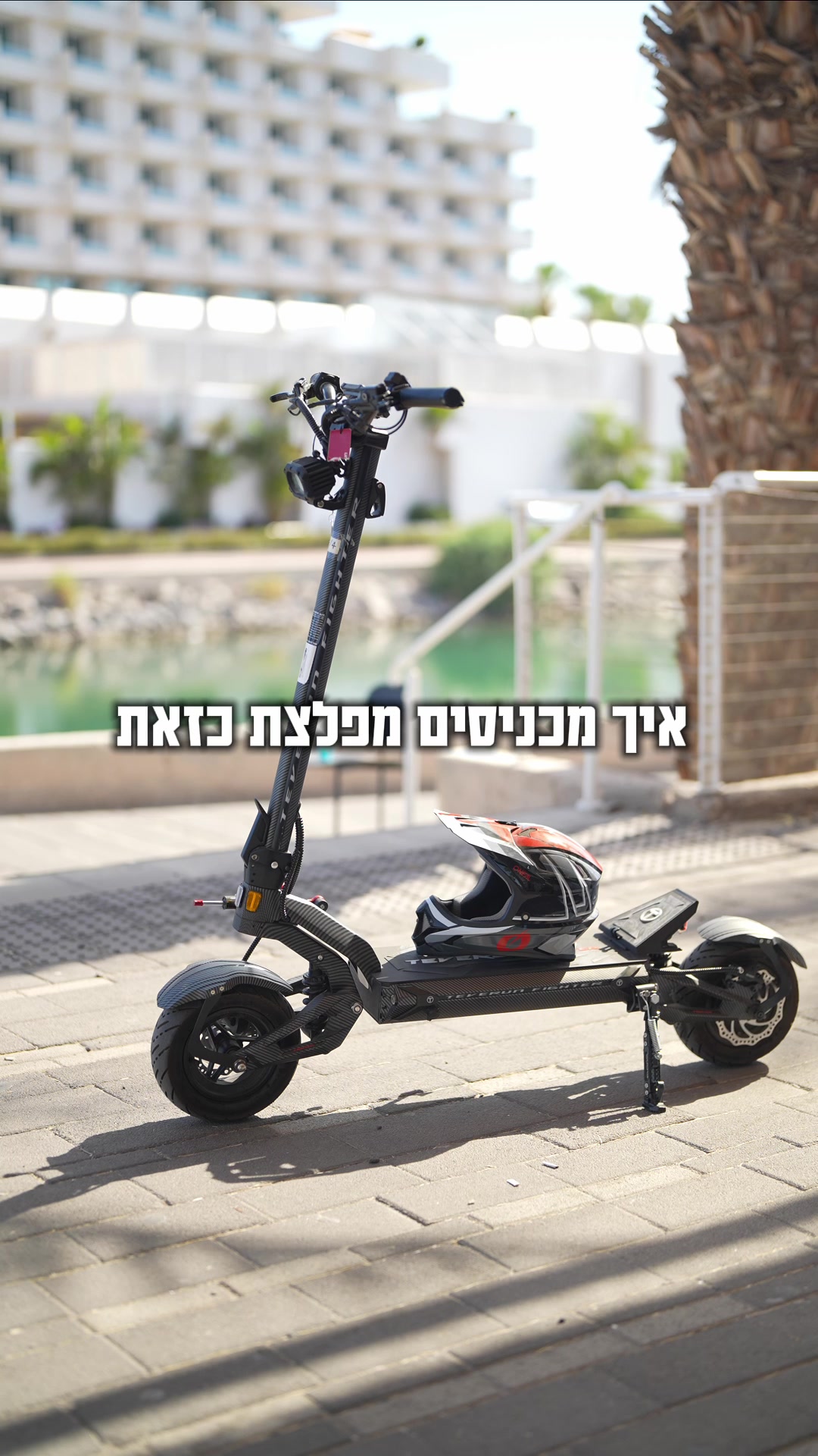 @Xi-Mobility