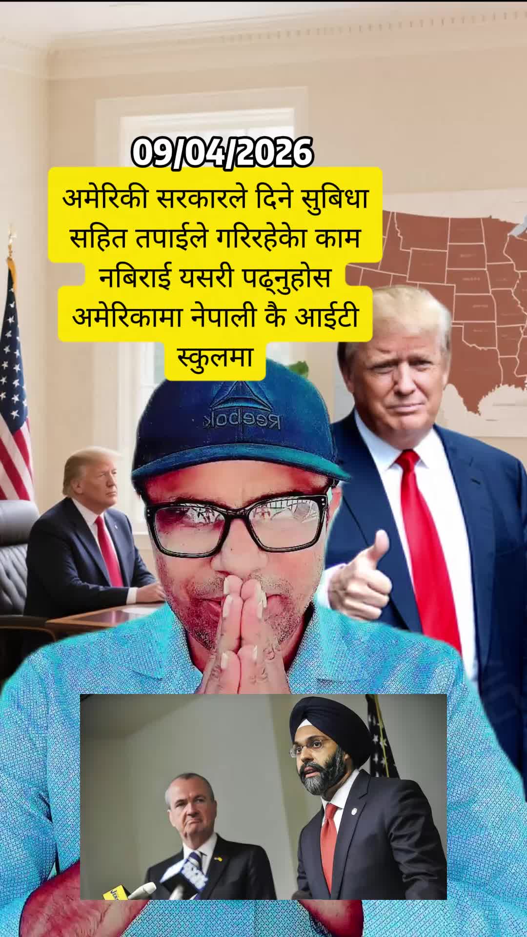 @Calls