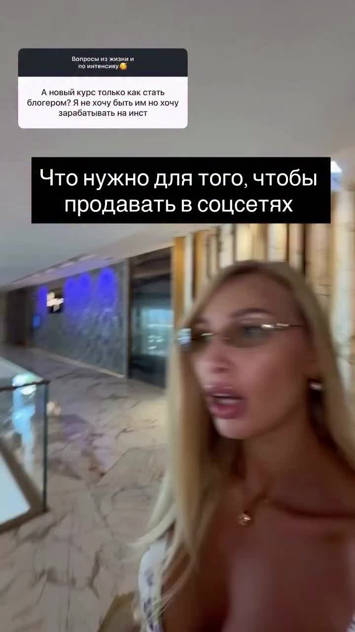 @Maryna