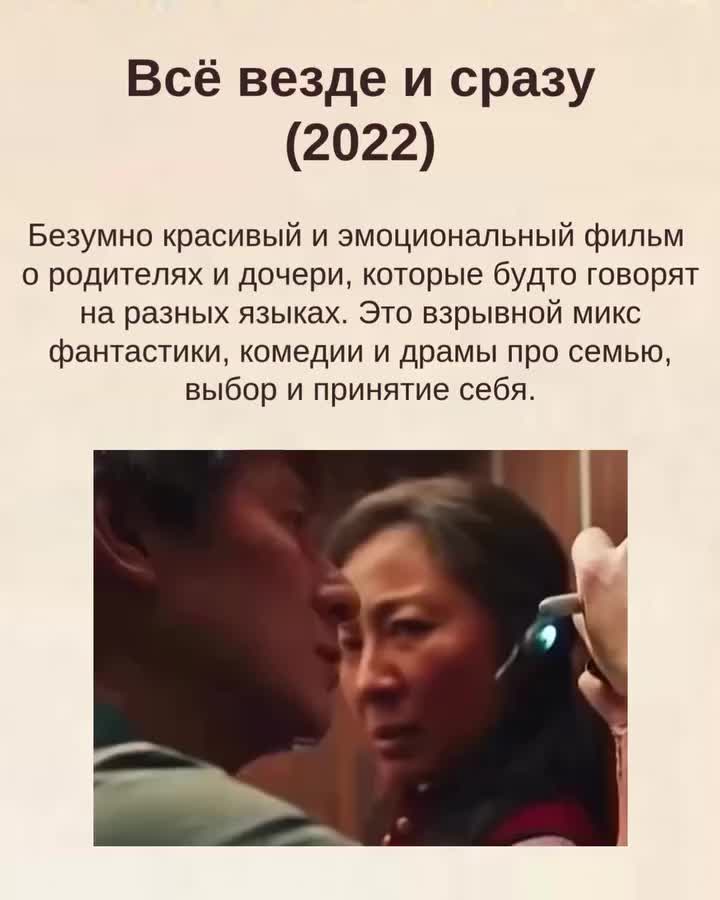 @Tgk Psy_Loktionova
