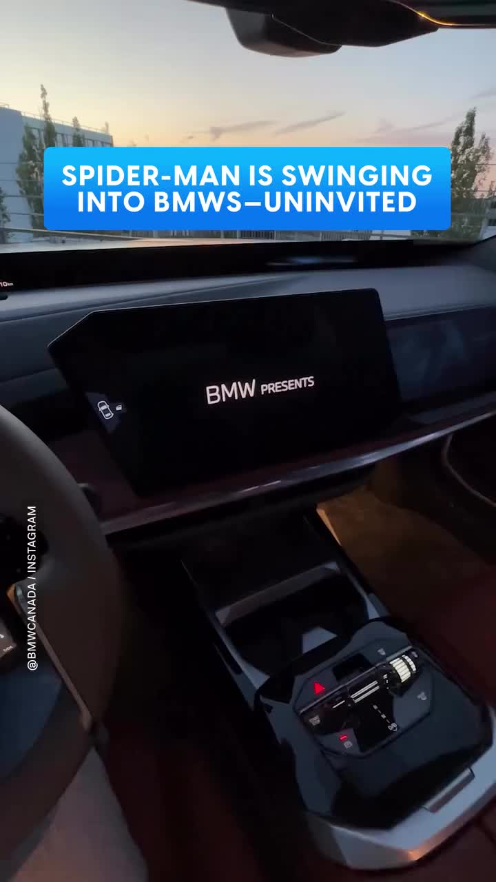 @Digital Trends