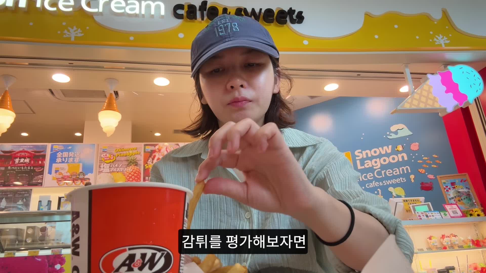 @엄비umbi