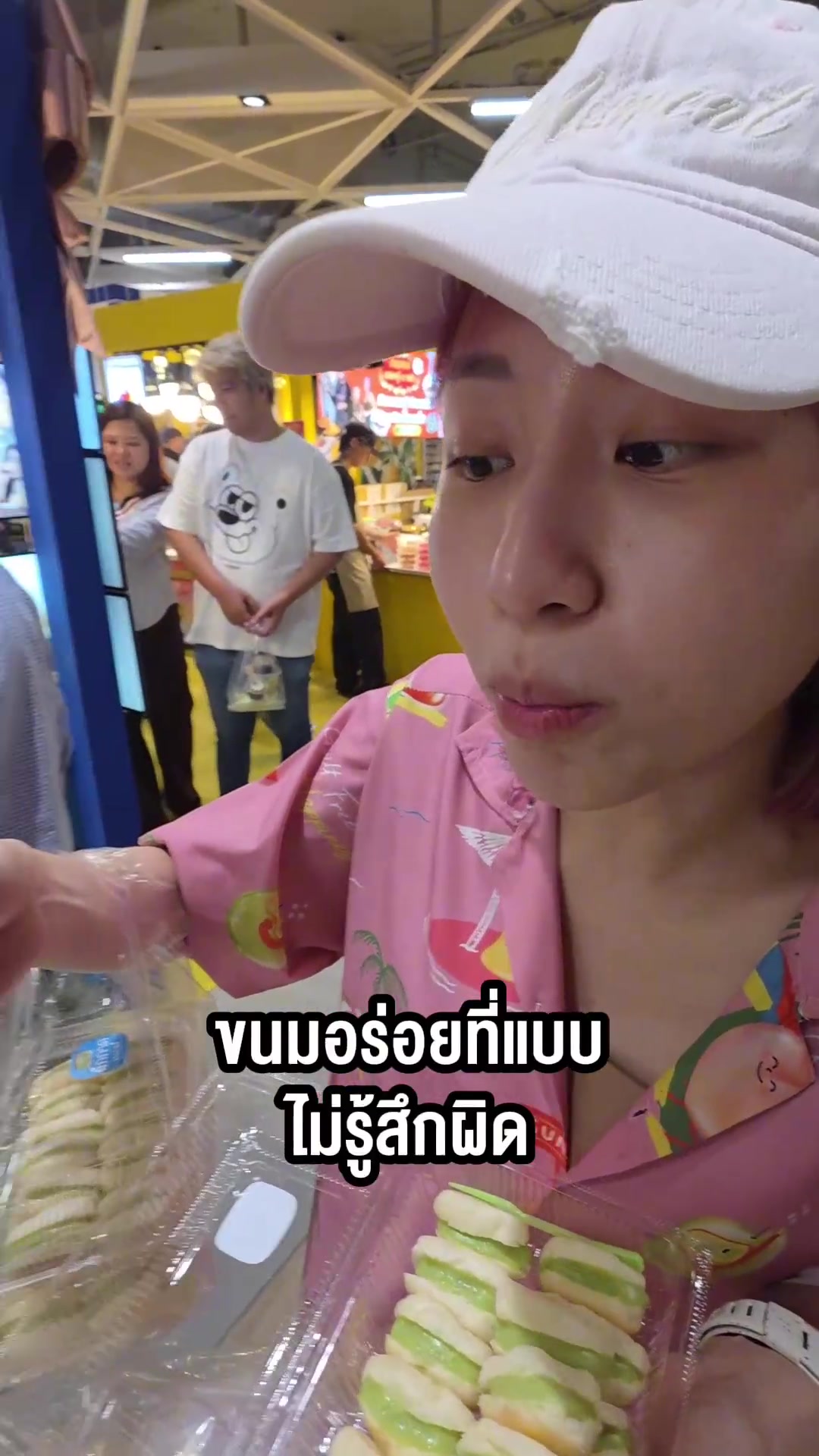 @Sunbeary
