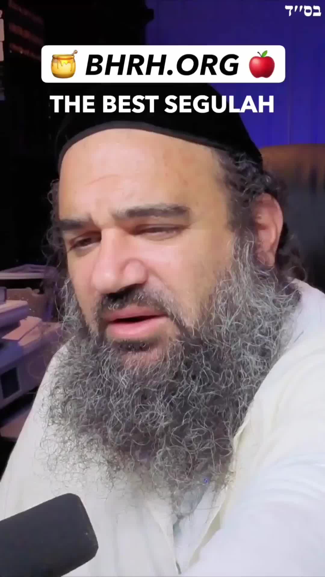 @Rabbi Reuven