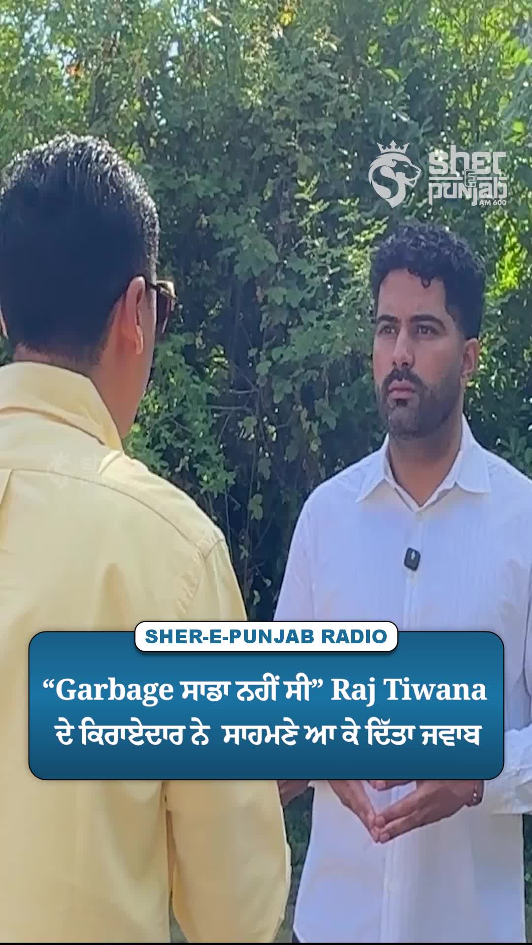@Sherepunjab Radio Canada