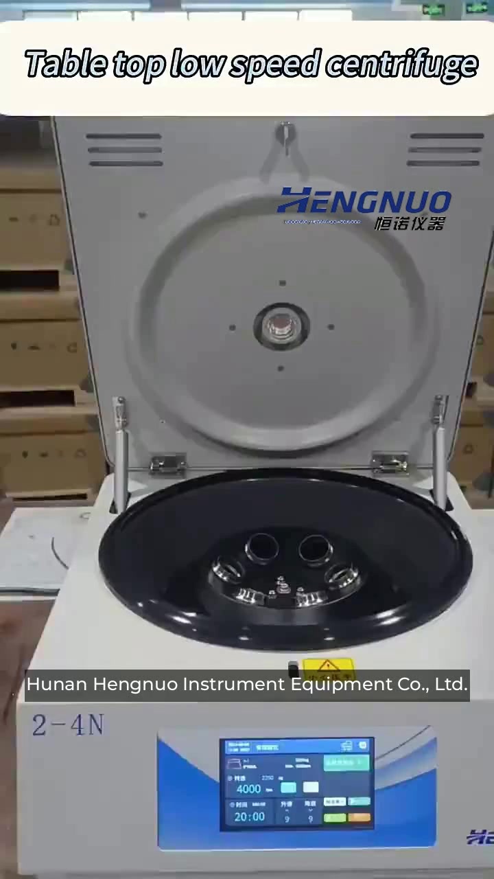 @Machine Suppliers on Ecer.com