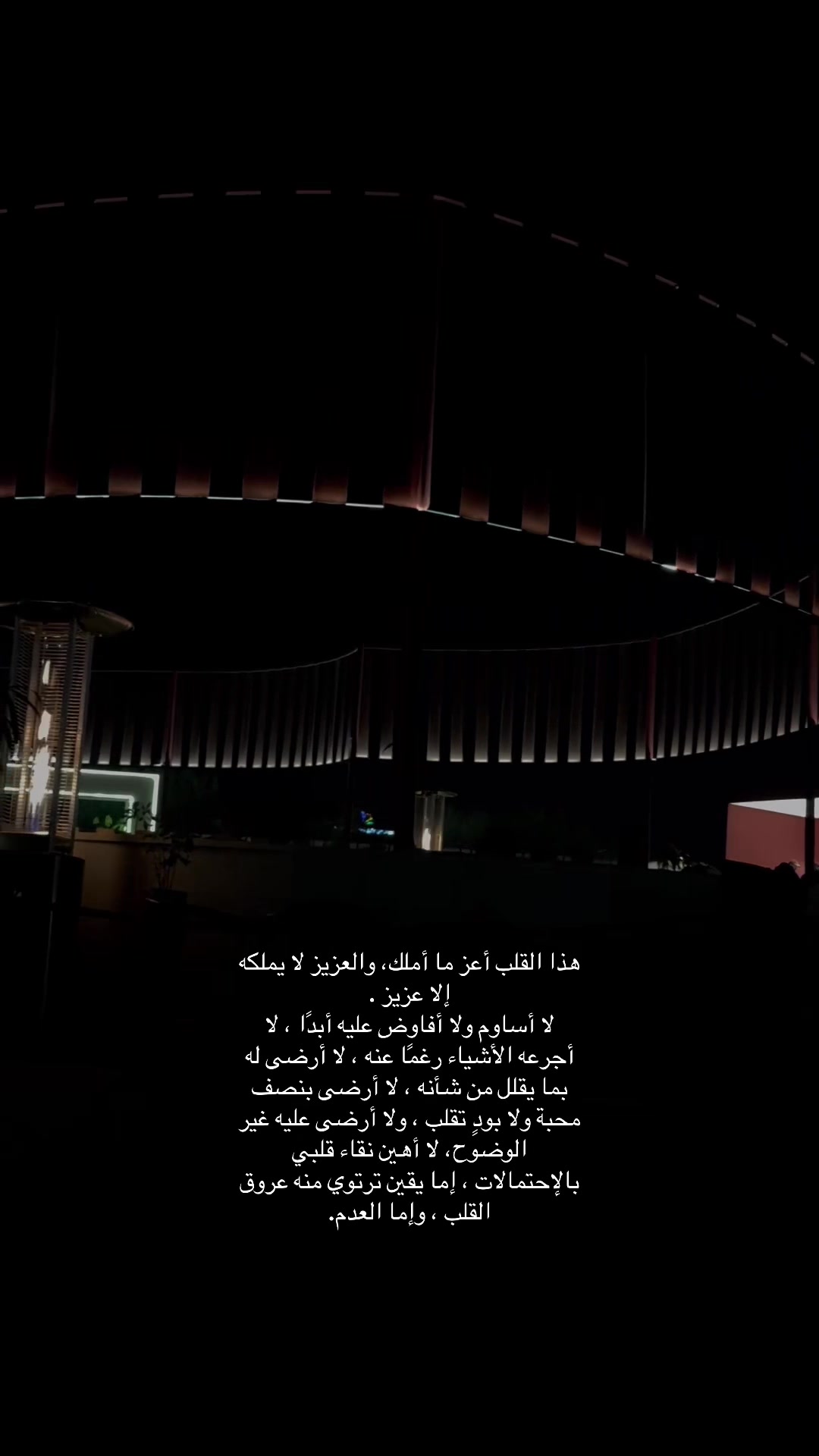 @تَ