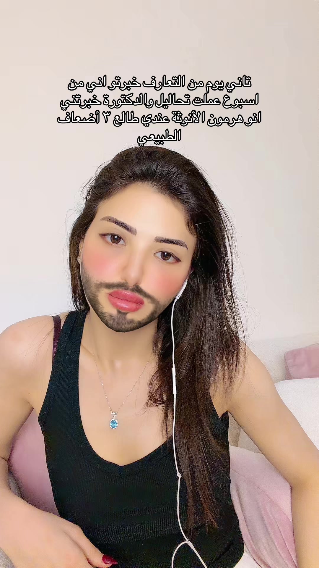 @برنسيسة دبي 🥰🥰🇦🇪