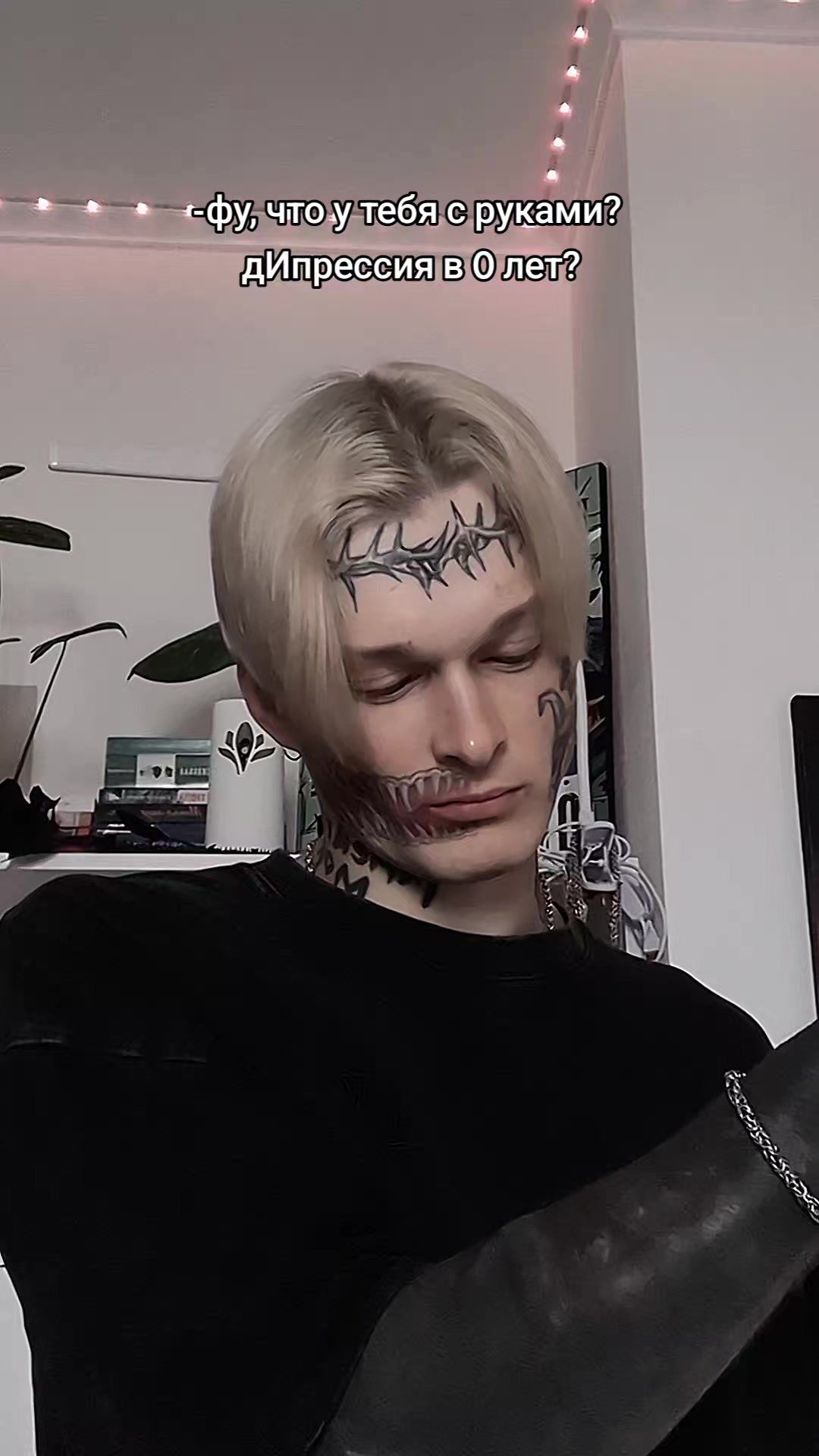 @⚠️Киря⚠️