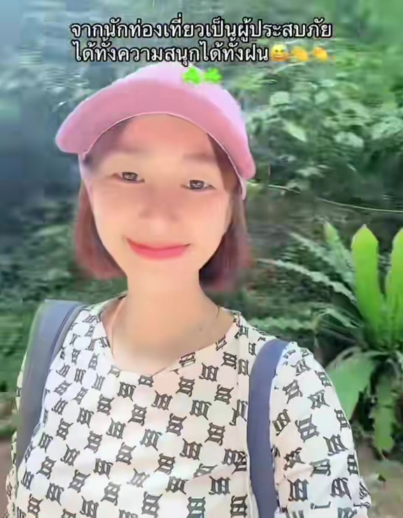 @🔮🌙🧸Sa🔮🌙🧸