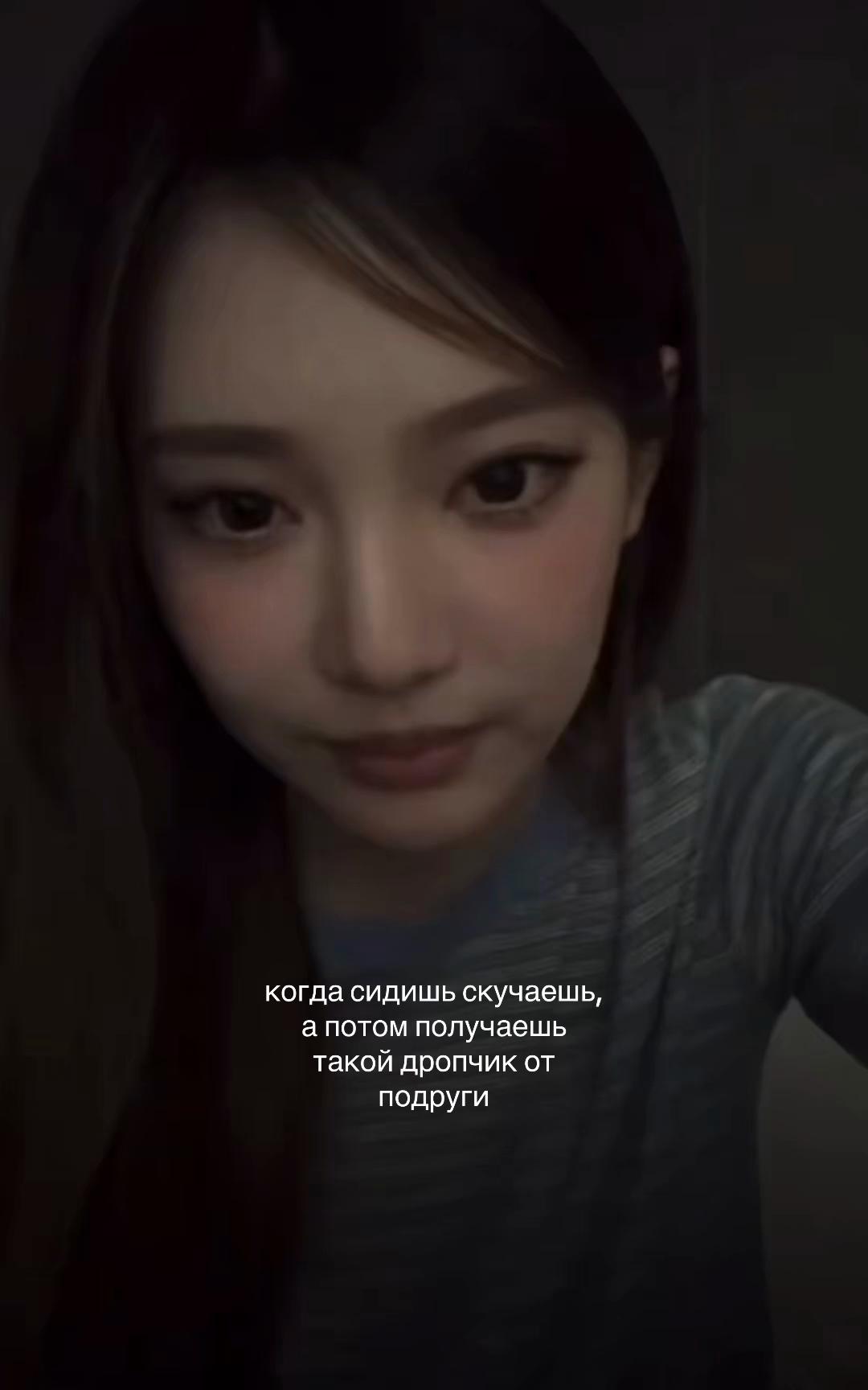@киреорее