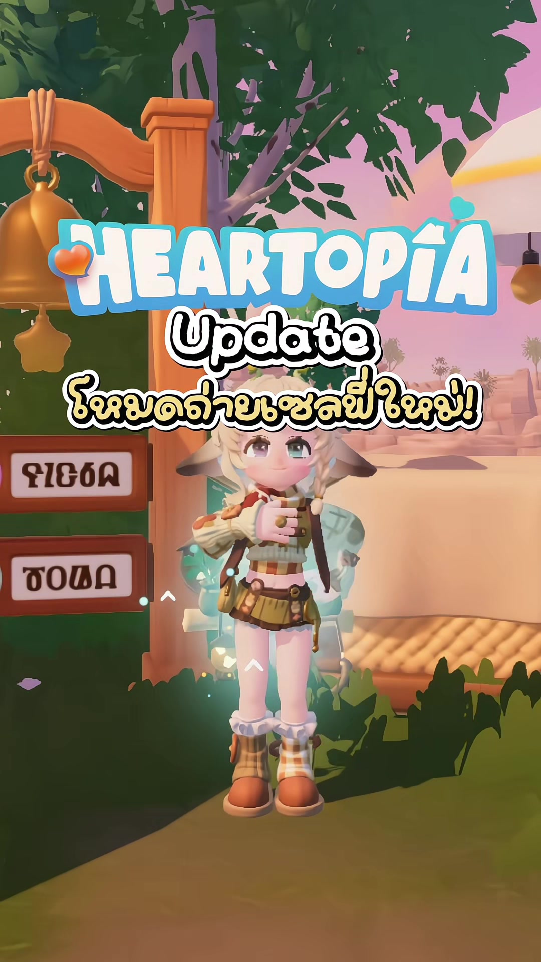 @LitTle 94.🩵