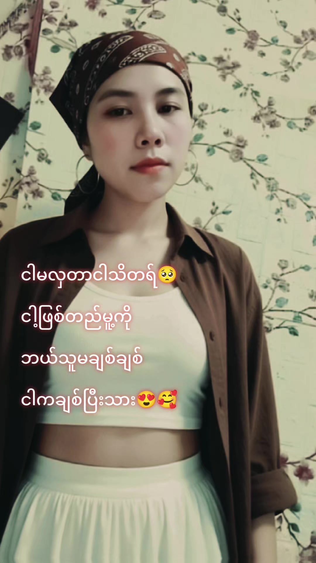 @đŽđ˝đđ đ˘đđśđ đŻđ˝đđšđđŤ