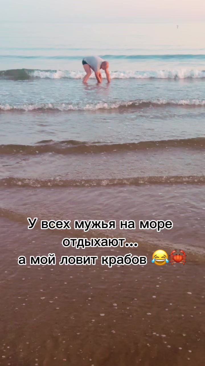 @Папа & малыш &mdash; смех и милота