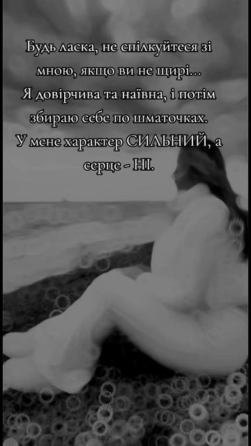 @𝒟𝒶𝓇𝓀𝒫𝓇𝒾𝓃𝒸𝑒𝓈𝓈