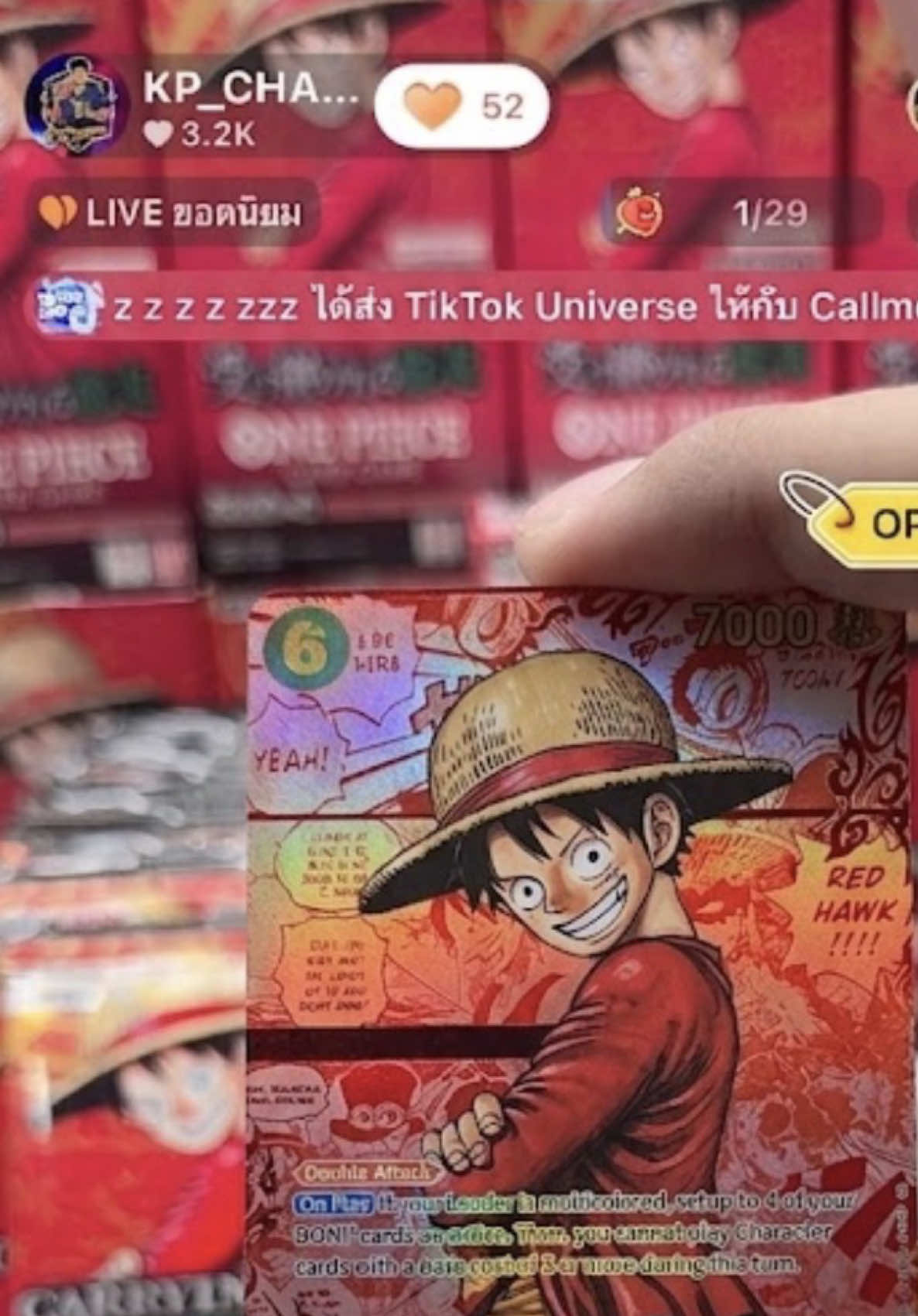 @KP.TCG13