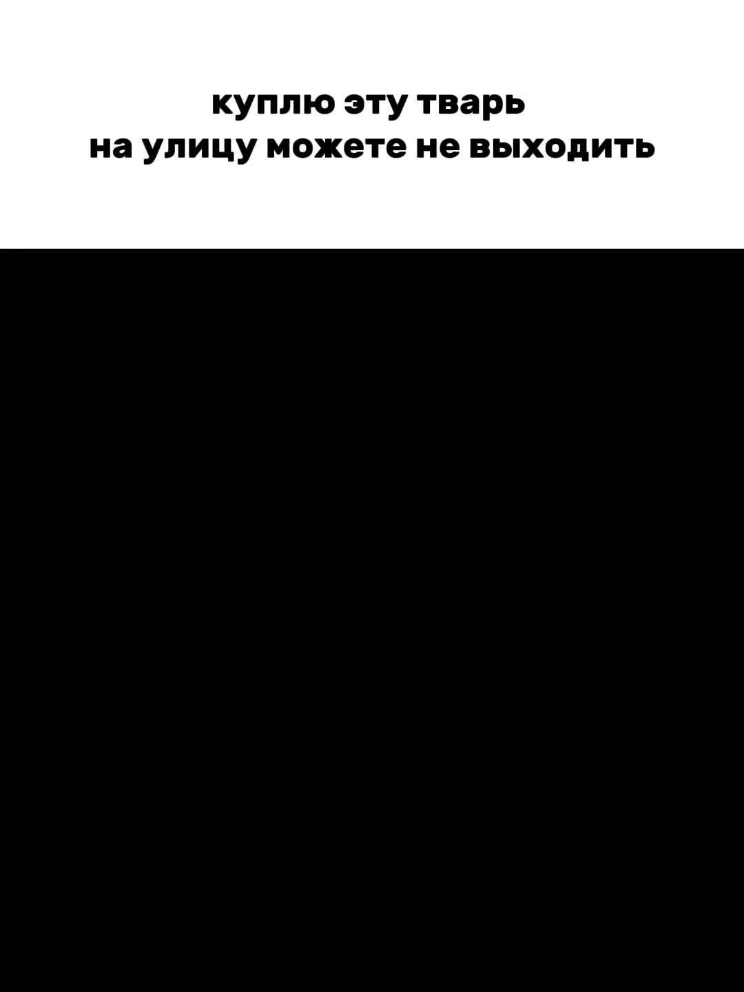 @bamperotsemerki_brat
