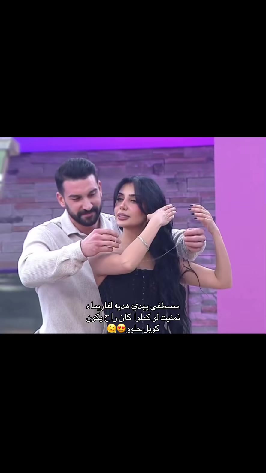 @lamaisonnakhouachebrag1