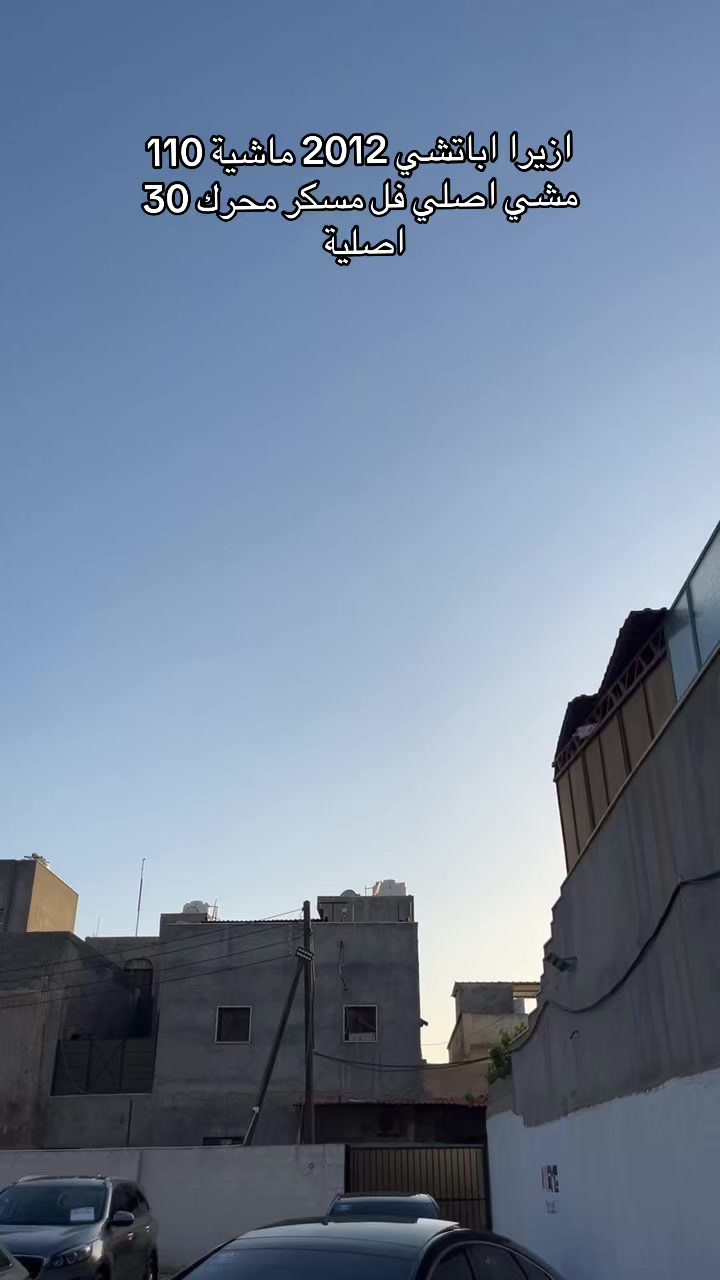 @Mahmoud
