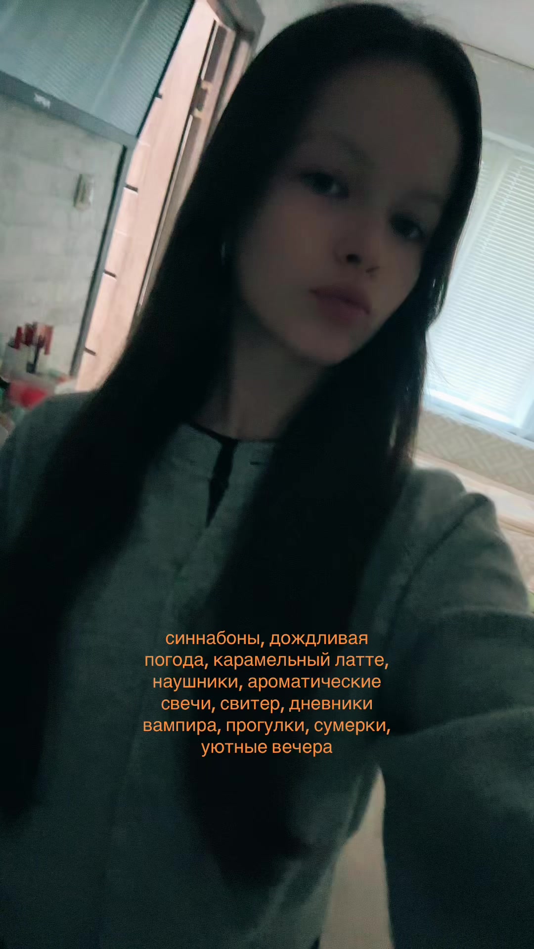 @luumii