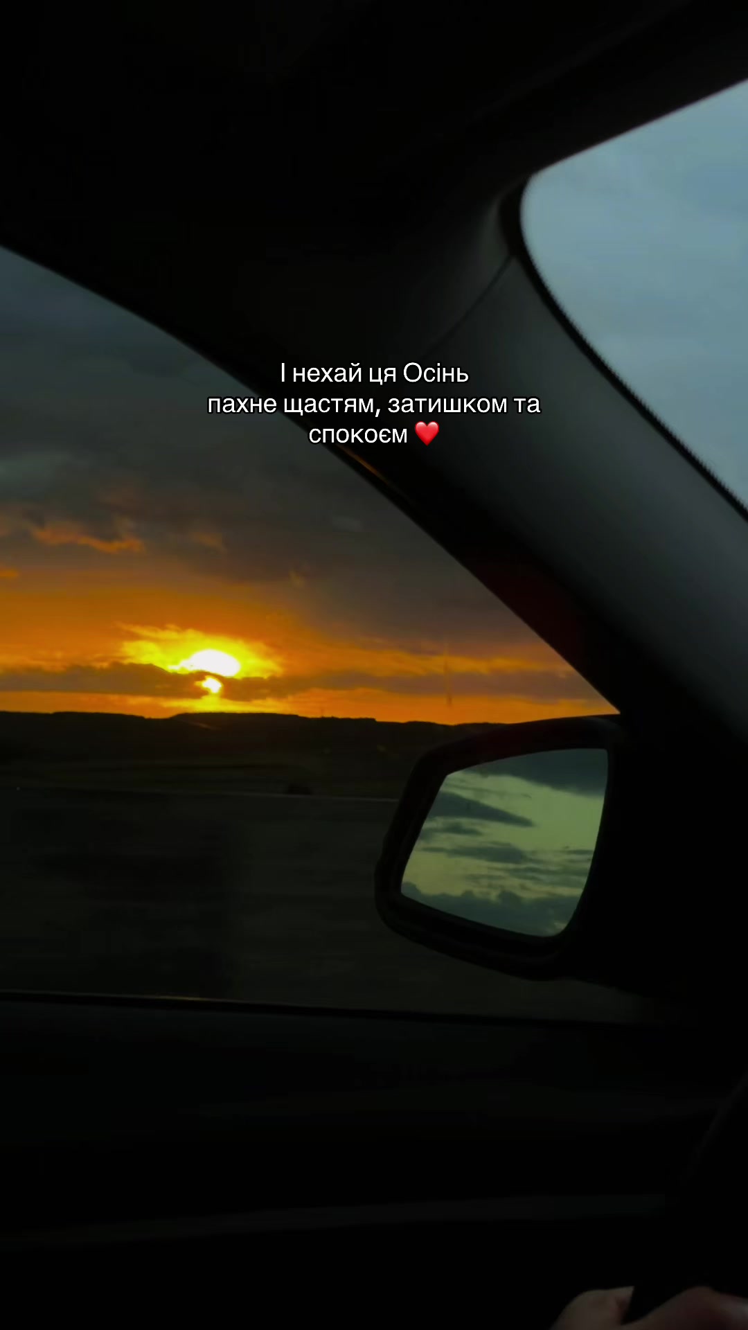 @Та сама Анастейша🐆