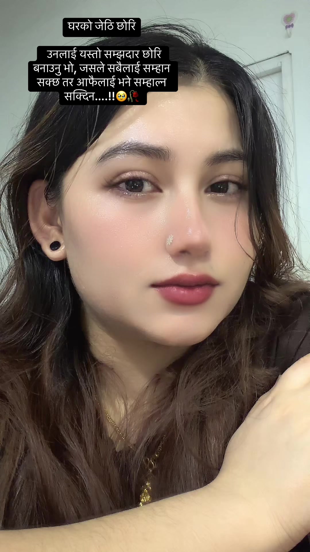 @Muskan💕