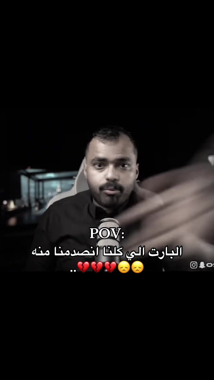 @اوساموهه🖤🤞🏻