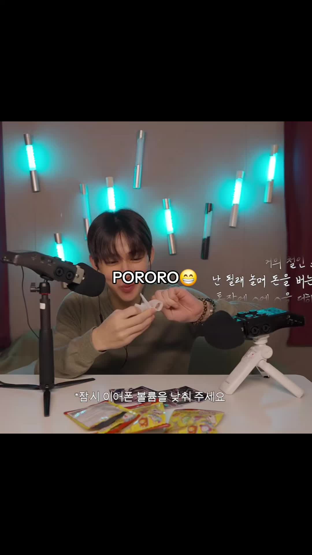 @๐๐โโงโบหห เผ