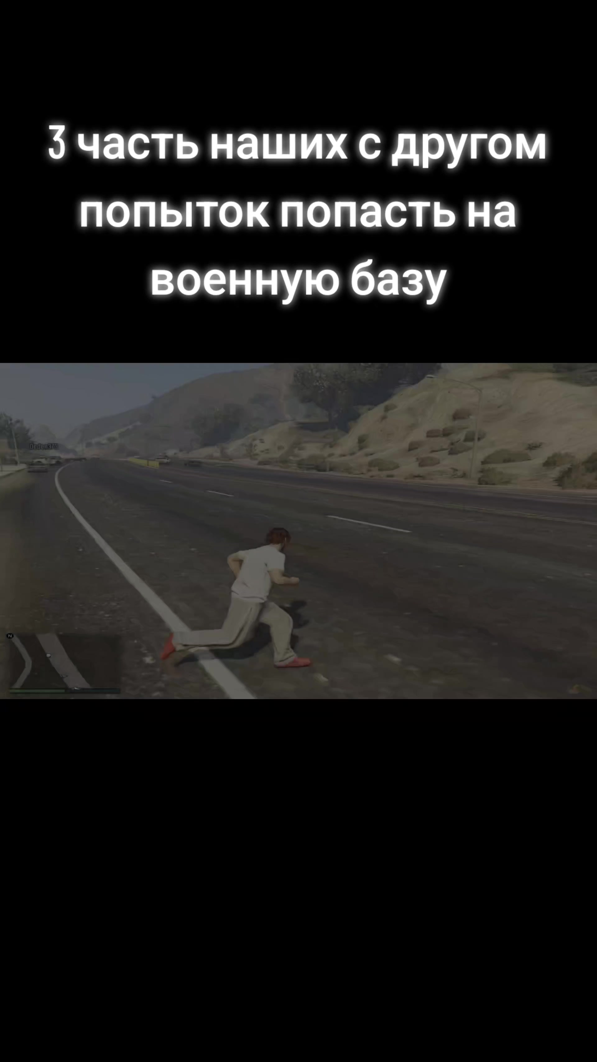 @mekh1ck#рафов