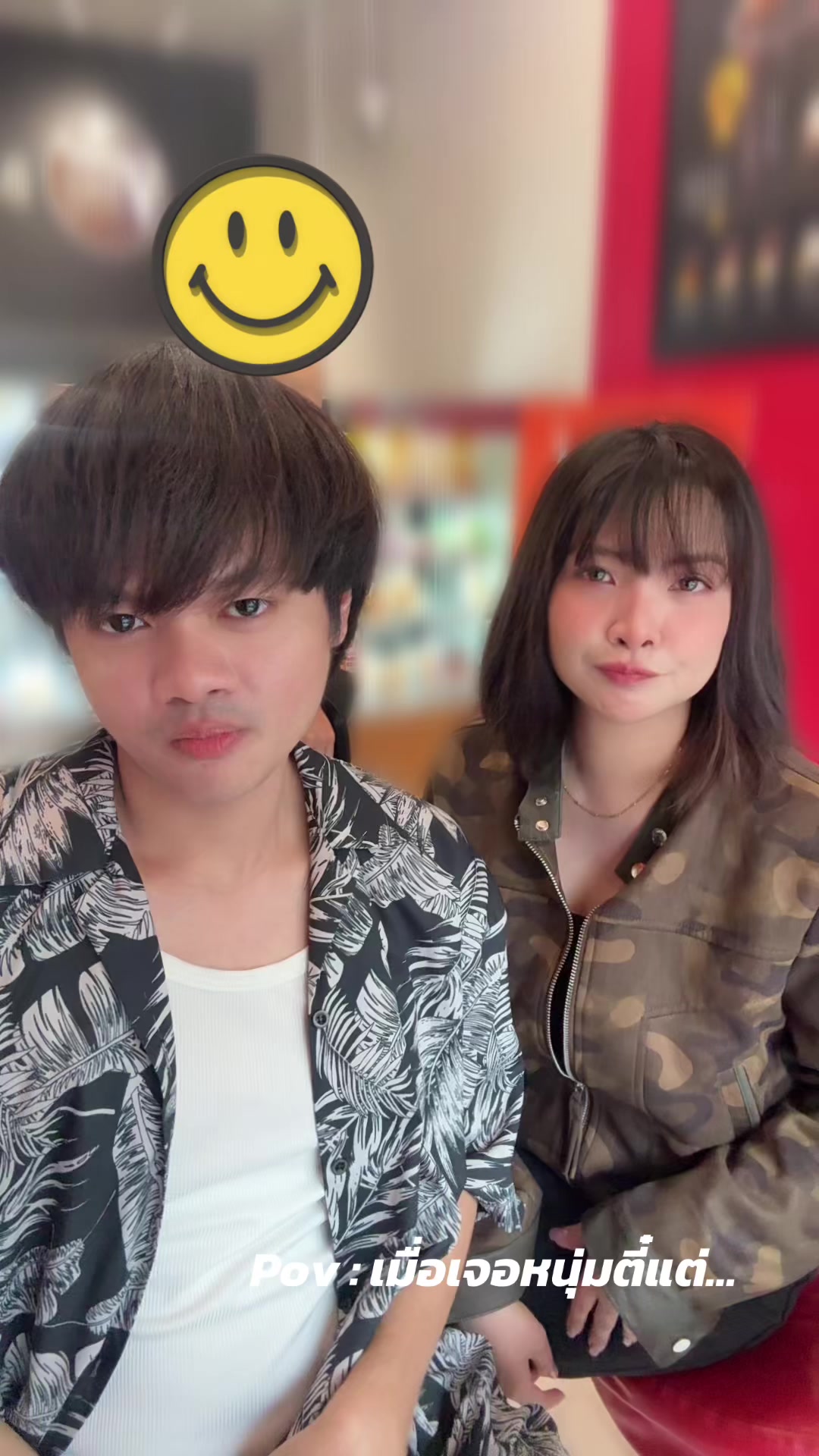 @ย่ามส้ม