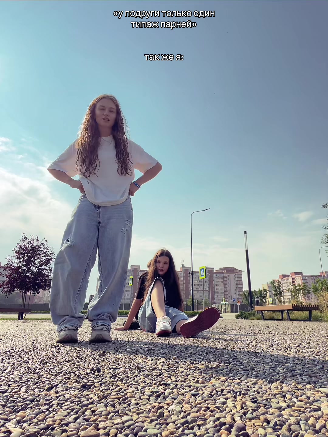 @софа👀